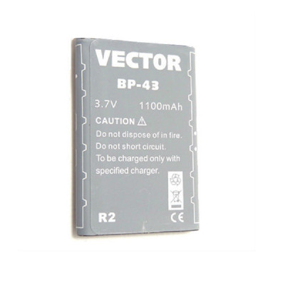 Аккумуляторная батарея VECTOR BP-43 R2 1100 мАч