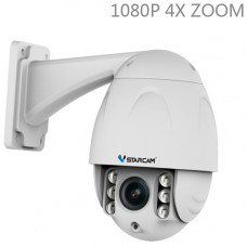 VStarcam C8833WIP(x4) уличная беспроводная поворотная IP камера с Wi-Fi и поворотом