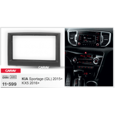 Переходная рамка CARAV 11-599 2 DIN KIA Sportage (QL) 2015+ KX5 2016+