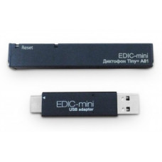 Цифровой диктофон Edic-mini Tiny+ A81