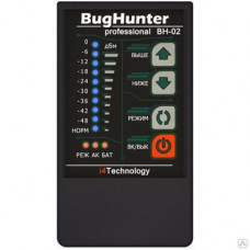Детектор жучков BugHunter Professional BH-02