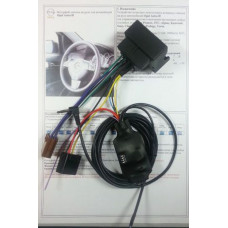 Zexma  MFD207OP интерфейс рулевого управления Opel