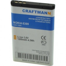 Аккумулятор Craftmann Nokia BL-4U для Nokia 8800 Arte 1200 mAh